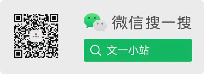 微信公众号